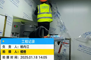 蒙古國(guó)可樂公司瓶蓋、瓶胚10萬級(jí)無塵車間