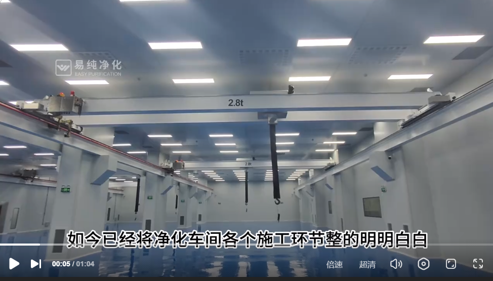 干凈化什么最可怕？貴州小伙帶你看凈化